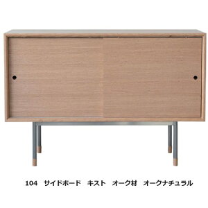 104TCh{[h LXgށFI[N˔EC2FΉFI[Ni`/X[NbJ[hrFXeXFvgϔFˍފJݒu A͕ʓr