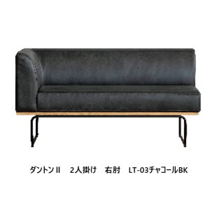 yJݒuzLD\t@ DANTON2(_g2) 2PIt2FΉFLT-01L/LT-03`R[BKEIIAbVށErX`[čI(󒍐Y)F[3`4JݒukC