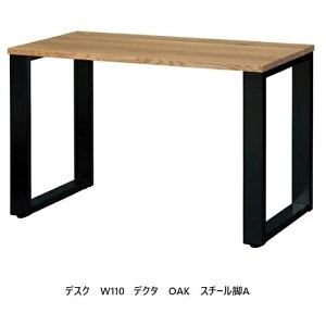 yJݒuzjb|lA(NIPPONAIRE)110×60fXN fN^ 2fޑΉ(WN/OAK)rFX`[4ފJݒukCAA͕ʓrς