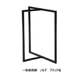 ꖇp 2{Zbg@r@mfގFX`[EXeXJ[2FΉFubN/wACVo[FhF̓hTCYʒs(֑Oz)kCAA