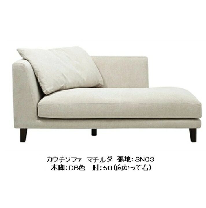 楽天市場】【開梱設置送料無料・大人気レビュープレゼント有】 INCOON 