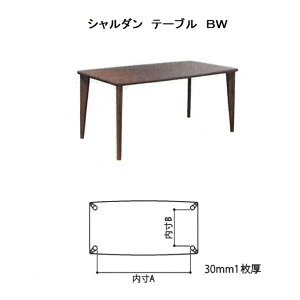 �y�J���ݒu���������z10�N�ۏ� �V���J���� �e�[�u���V�����_�� ST-BW17�T�C�Y�F6�^�C�v�F125/135/150/165/180/200��ށF�u���b�N�E�H�[���i�b�g�� �|���E���^�������h���[��5�T�ԊJ���ݒu�������� 