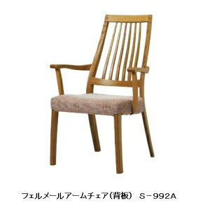 yz10Nۏ VJtF[ A[`FA S-992AށFbhI[N 12FΉ|E^hnF72FΉ̂݃Jo[Odl[5Tԑ֓n k