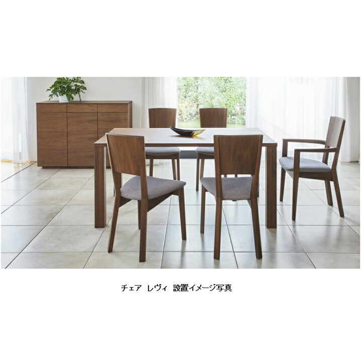 楽天市場】【送料無料】10年保証 シラカワ製 チェアレヴィ S-R135 
