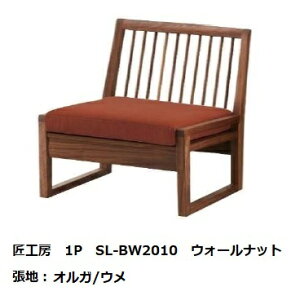 yJݒuz10Nۏ؃VJE˂̏H[No.2010 1P\t@SL-2010 NOIL2fޑΉ IChnFIK5FΉNbVȂIׂ܂󒍐Y [5`8TԊJݒuk