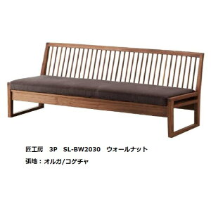 yJݒuz10Nۏ؃VJE˂̏H[No.2030 3P\t@SL-2030 NOIL2fޑΉ IChnFIK5FΉNbVȂIׂ܂󒍐Y [5`8TԊJݒuk