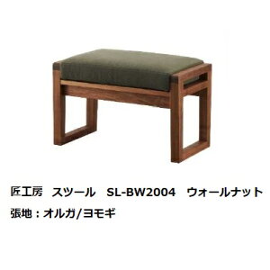 yz10Nۏ؃VJE˂̏H[No.2004 Xc[^TChe[upSL-2004 NOIL2fޑΉ IChnFIK5FΉNbVȂIׂ܂󒍐Y [5`8Tԑ