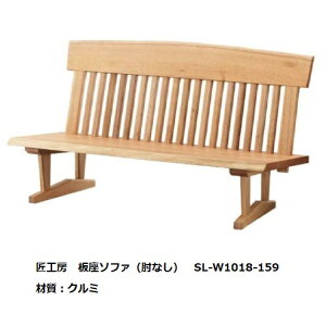 yJݒuz10Nۏ؃VJE˂̏H[No.1018 \t@(IȂ)7TCYΉ2fޑΉ ICh󒍐Y [5`8TԊJݒukCEE͏