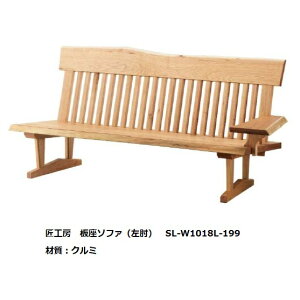 yJݒuz10Nۏ؃VJE˂̏H[No.1018R/L \t@(ЕI)7TCYΉ2fޑΉ ICh󒍐Y [5`8TԊJݒukCEE͏