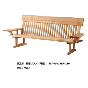 yJݒuz10Nۏ؃VJE˂̏H[No.1018LR \t@(I)7TCYΉ2fޑΉ ICh󒍐Y [5`8TԊJݒukCEE͏