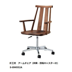 yz10Nۏ؃VJE˂̏H[No.052A A[`FA~E]LX^[tS-BW052A NOIL3fޑΉ ICh󒍐Y [5`8Tԑ(֑Oz)kCEE͏