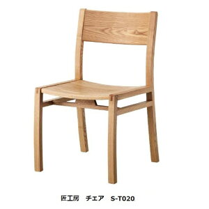 yz10Nۏ؃VJE˂̏H[No.020 `FAS-T020 NOIL2fޑΉFN~/^ICh 󒍐Y [5`8Tԑ(֑Oz)kCEE͏