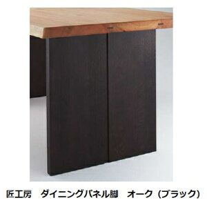 yz10Nۏ؃VJE˂̏H[_CjOplrSF-R92-WP4fޑΉ ICh󒍐Y [5`8TԓVƈꏏ̂ŊJݒukCEE͏