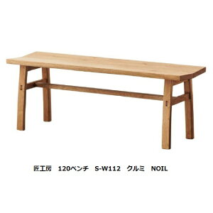 yz10Nۏ؃VJE˂̏H[No.11 x`S-W112 NOIL7TCYΉ 3fޑΉubNEH[ibg/N~/^ICh 󒍐Y [5`8Tԑ(֑Oz)kCE