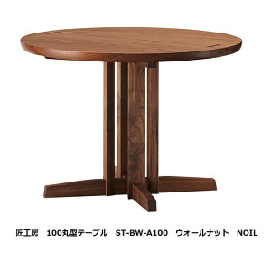 yJݒuz10Nۏ؃VJE˂̏H[~`e[ui100jST-BW-A100 NOIL3fޑΉ ICh󒍐Y [5`8TԊJݒukCEE͏