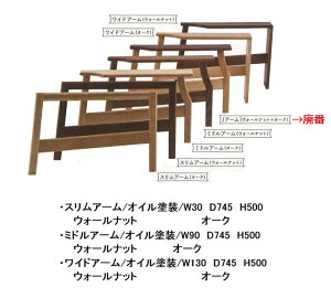 yzˍR ؔnɂ̉ƋUNIT SOFA(jbg\t@)pA[2fޑΉ ICh󒍐YɂA̕ύXELZs(֑Oz)EkCE͏