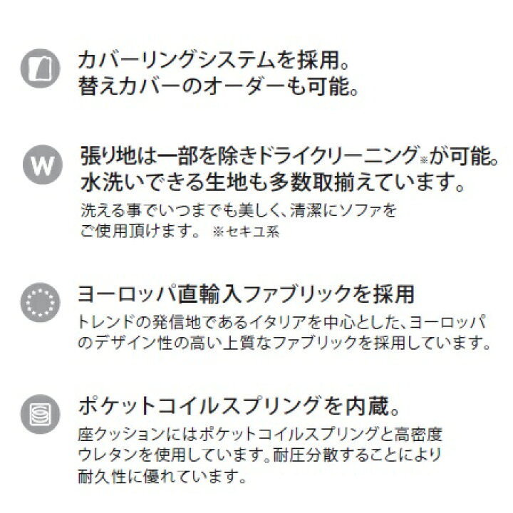 楽天市場】[開梱設置送料無料] エスティック スピガFOXXY2 (ホクシー2 