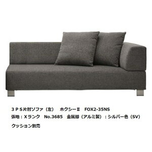 [Jݒu] GXeBbNEXsKFOXXY2(zNV[2)3PSЕI\t@ FOX2-34NS/35NSEIL蒣nzF7N96FΉrF2^CvΉJo[Odl 󒍐YJݒu(Ek