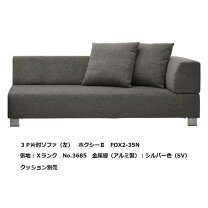 楽天市場】spiga ソファカバーの通販
