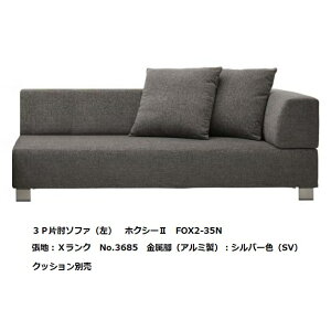 [Jݒu] GXeBbNEXsKFOXXY2(zNV[2)3PЕI\t@ FOX2-34N/35NEIL蒣nzF7N96FΉrF2^CvΉJo[Odl 󒍐YJݒu(EkC