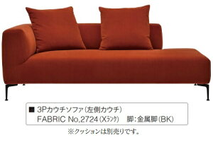 [Jݒu] GXeBbNEXsKMELLOW(E)3PJE`\t@MELW-37N/38NnzF7N96FrF2^CvJo[Odl󒍐YNbVʔJݒuEkCE