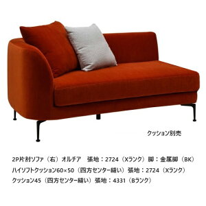 [Jݒu] GXeBbNEXsKORCIA(I`A)2PЕI\t@ ORC-24NEIFL/RnzF7N96FΉrF2^Cv3J[ΉJo[Odl 󒍐YNbVʔJ