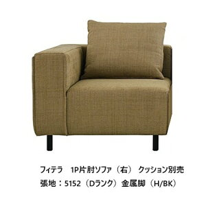 [Jݒu] GXeBbNEXsKtBe (FITERA)1PЕI\t@ EI FIT-14N/FIT-15NnzF7N96FΉJo[Odl 󒍐Yr4^CvJݒu(EkC