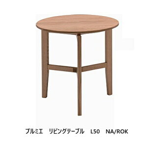 [] GXeBbNEXsKv~G (PREMIER) rOe[u L-50I[NC2FΉFNA/DBE^hVF25mm(֑OzjEkCE͏