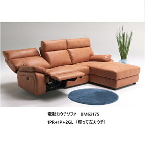 BM6217S dJE`\t@ 1PR+1P+2GEJE`L(L/R)nF~N[NJ[:J109W(LF)󒍐Y([3)JݒukCAA͕ʓrς