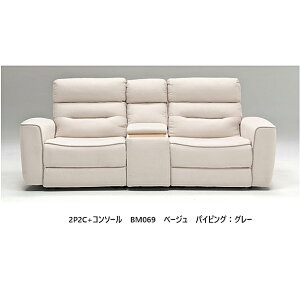 BM069@2P2C+R\[@d\t@ nFt@ubN2FΉF{̃x[WEpCsOFO[/{̃O[EpCsOFx[WR\[BOXt󒍐Y([3)Jݒu