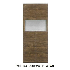 Y 75H V[Y{bNX / ʔ h[ގFV[g(蕔I[N)\tgN[Y̒ԎgpI[vA{̓̔wFF(֑Oz)kCEE͌ς