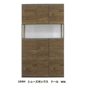 Y 104H V[Y{bNX / ʔ h[ގFV[g(蕔I[N)\tgN[Y̒ԎgpI[vA{̓̔wFF(֑Oz)kCEE͌ς