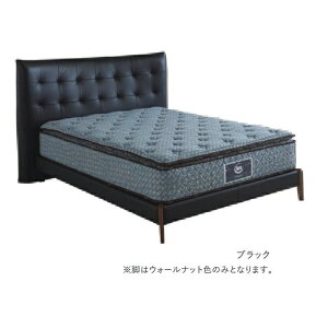 【開梱設置送料無料】ベッドフレームSerta(サータ)NEY YORK555(ニューヨーク555)カラー:9色対応(本革/ウルトラスエード)サイズ:3サイズ対応マットレス別売り開梱設置送料無料北海道、沖縄、離