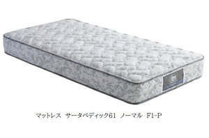 yJݒuz|PbgRC}bgXSerta(T[^)T[^ yfBbN61 m[} F1-P\tgdl(z)TCYF5TCYΉJݒukCAA͏