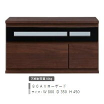 楽天市場】NOCE（テレビ台・ローボード｜収納家具）：インテリア・寝具 