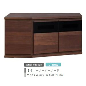 yJݒuz[u 89R[i[AV[{[h^TV{[h m[N2 2FΉ(OK-VNEWN)VFV[gEI[NC{́FvgϔOAKXFI[NCފJݒu