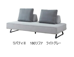 yJݒuEr[v[gtz[u LIBERTY2 (oeB2)180\t@/wNbV2t2FΉ{́FϑwESolFCgEF[uwFE^tH[Jݒu