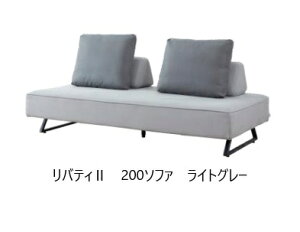 yJݒuEr[v[gtz[u LIBERTY2 (oeB2)200\t@/wNbV2t2FΉ{́FϑwESolFCgEF[uwFE^tH[Jݒu