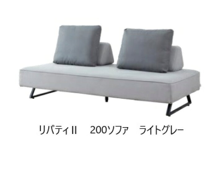 楽天市場】【開梱設置送料無料・レビュープレゼント付】モーブル  