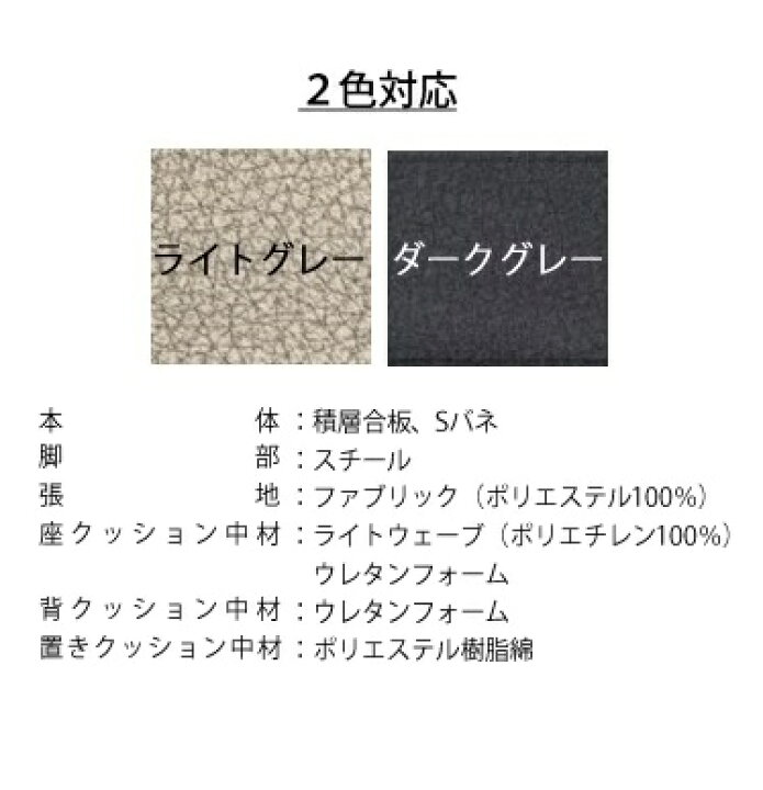 楽天市場】【送料無料・正規販売代理店】モーブル LIBERTY2(リバティ2  