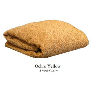 �y���������E���K�̔��㗝�X�z���[�u���� ����Q�\�t�@�V�F�j�[�� �炭�炭�J�o�[2�T�C�Y�Ή�(200/180)�f�ށF�t�@�u���b�N3�F�Ή�(�I�[�N���C�G���[/�X�`�[���u���[/�s���[�^�[�O���[)����