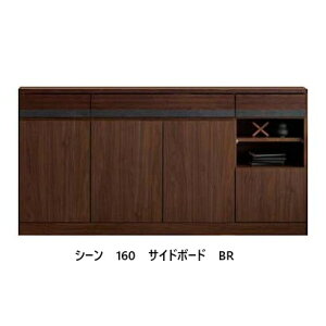 yJݒuz[u160TCh{[h Scene(V[)4FΉ(WHEGYEVNEBR){́Fvgϑ@۔OFI[NCށE~ϔŁEV[gϑ@۔Vop@J