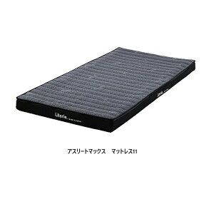 リテリー マットレス」の人気商品一覧 | 安い商品を通販サイトから探す 