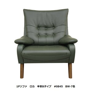 yJݒuzATq̉Ƌ 1P\t@ Roca(J) ؕFAbV 3FΉE^h ʍ2^CvF400/430mm[6TԊJݒu kCEE͏