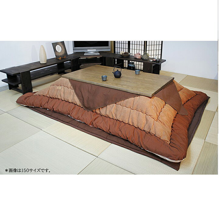 楽天市場】アサヒの家具 家具調こたつ 志野KR2サイズ対応：135/150天板 