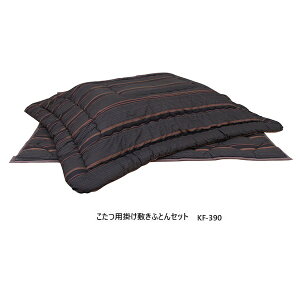 ATq̉Ƌ |~ӂƂZbg@KF-3903TCYΉi֑OzjkCEE͏