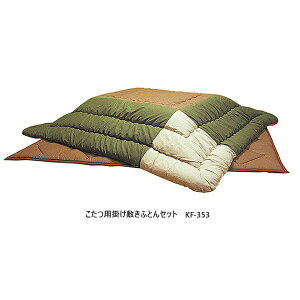 ATq̉Ƌ |~ӂƂZbg@KF-3532TCYΉi֑OzjkCEE͏