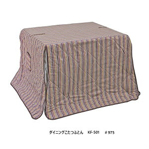ATq̉Ƌ _CjOӂƂ@KF-5013TCYΉn{Adグi֑OzjkCEE͏