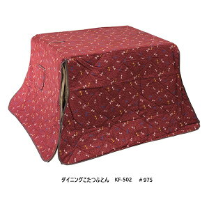 ATq̉Ƌ _CjOӂƂ@KF-5023TCYΉn{Adグi֑OzjkCEE͏