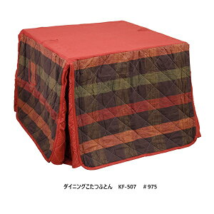 ATq̉Ƌ _CjOӂƂ@KF-5073TCYΉn{Adグi֑OzjkCEE͏